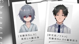 コールドロンに灯る明かり