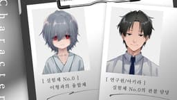 콜드론에 켜지는 빛