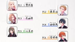 この恋文は届かない。