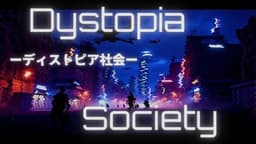 ASTEROIDS:THE FEAR OF VENGEANCE