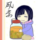 凪李