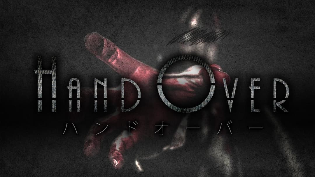 HAND OVER background image