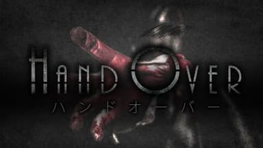 HAND OVER background image