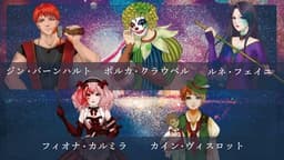 カレイドイディア