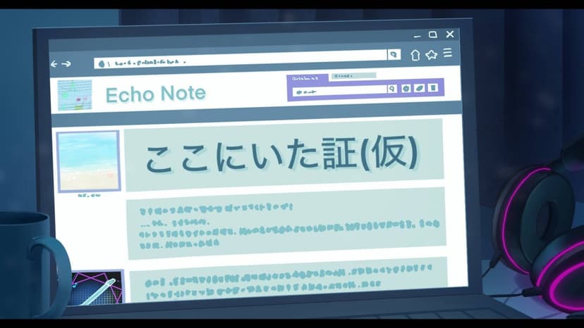 クリップ！　ブルー