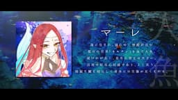 水たまりの向こう側