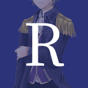 アルベルト・グラス・ルー