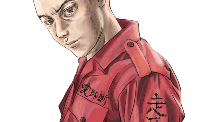 【チーム斗雷暗愚琉(トライアングル)の集会】