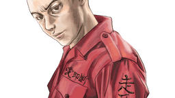 【チーム斗雷暗愚琉(トライアングル)の集会】