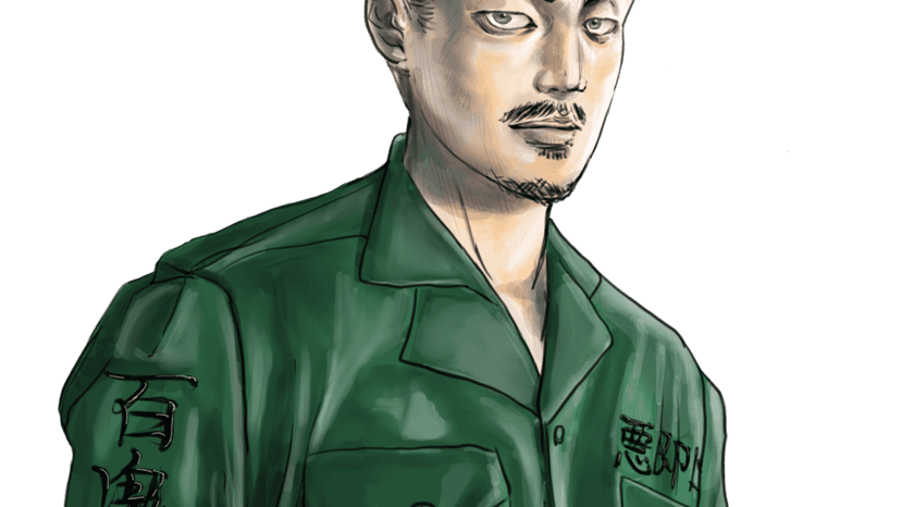 【チーム斗雷暗愚琉(トライアングル)の集会】