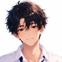 湊