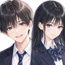 貴方