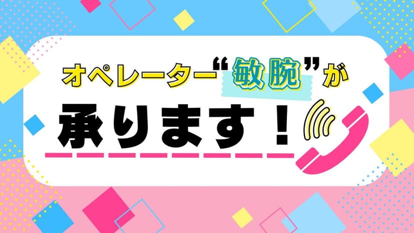 【ワンショットストプレ②】