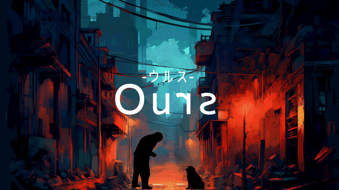 Ours background image