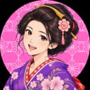 お竹