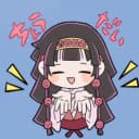 ちっち
