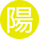 琴浦陽織