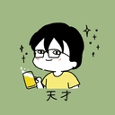 やまちゃん(前園)