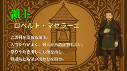 鐘の祈りは、届かない