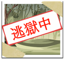 丹西