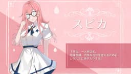 鍛えろ 輝け 必ず勝て！