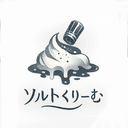 ソルトくりーむ