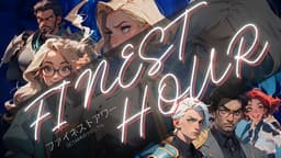 FINEST HOUR（ファイネストアワー）　-ＯＣ７４４年のクロニクル-