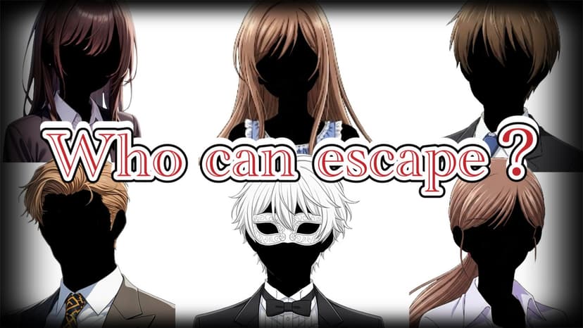 贖罪の審判 《 Judgment of atonement》