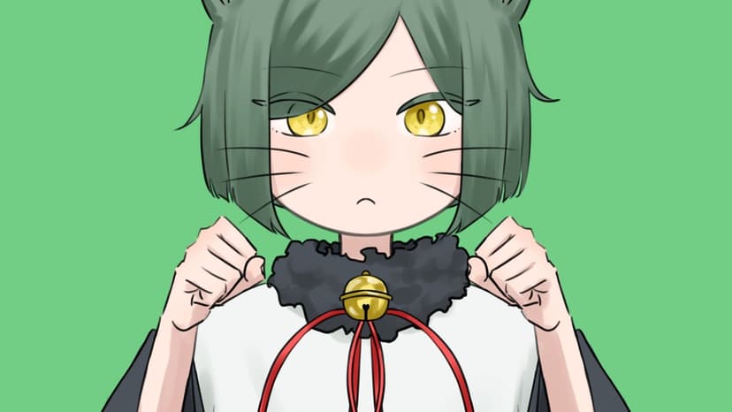 【僕犬と俺猫】