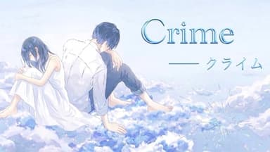 Crime background image