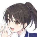 日高 晴菜