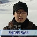 솔소