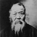 通りすがりの田中