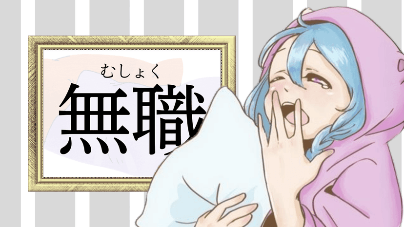 狼と金貨～神父の奇跡と蘇った少女～