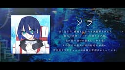 水たまりの向こう側