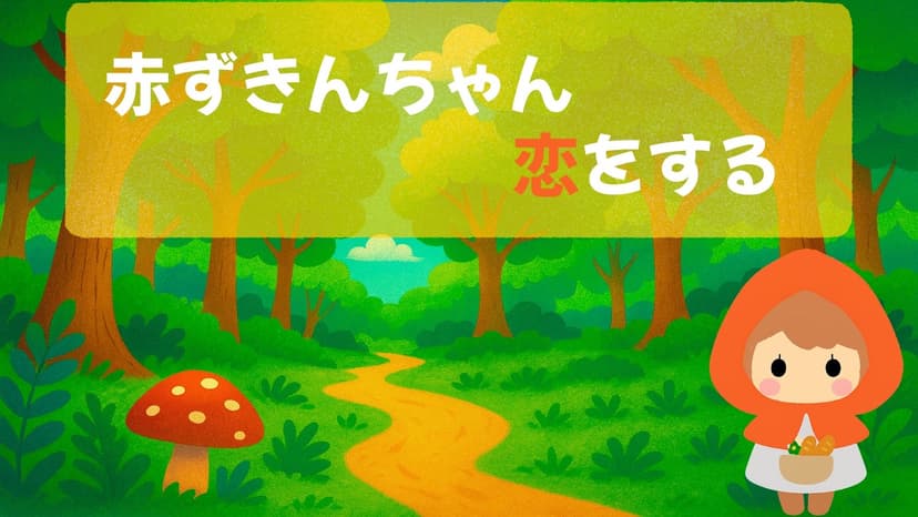 クリップ！　イエロー