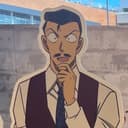 小五郎のおっちゃん