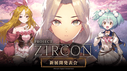 【Shiro】山奥焼豚殺人事件🐷