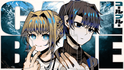 CALLBLUE