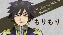 シャーロックホームズの逆転～切り裂きジャックと夜空に降り注ぐケロケロ流星群～