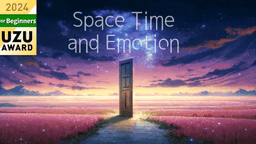 Space Time and Emotion