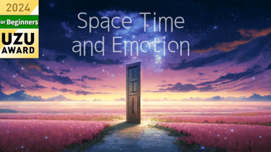 Space Time and Emotion background image