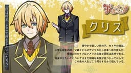 君色ルミナンス