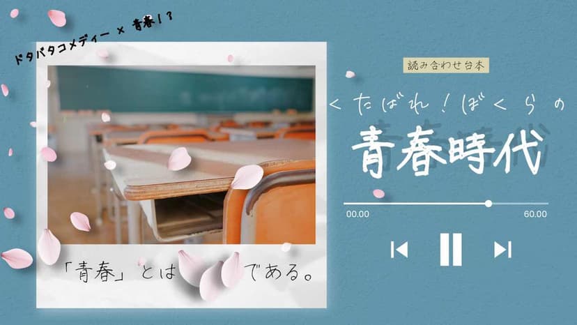 クリップ！　イエロー