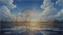 最高の１日の作り方