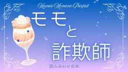 クリップ！　イエロー