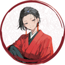 錦綾乃