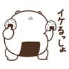 るな avatar icon