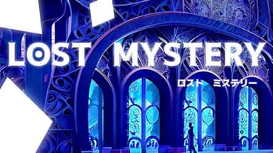 LOST MYSTERY background image