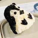 おるか